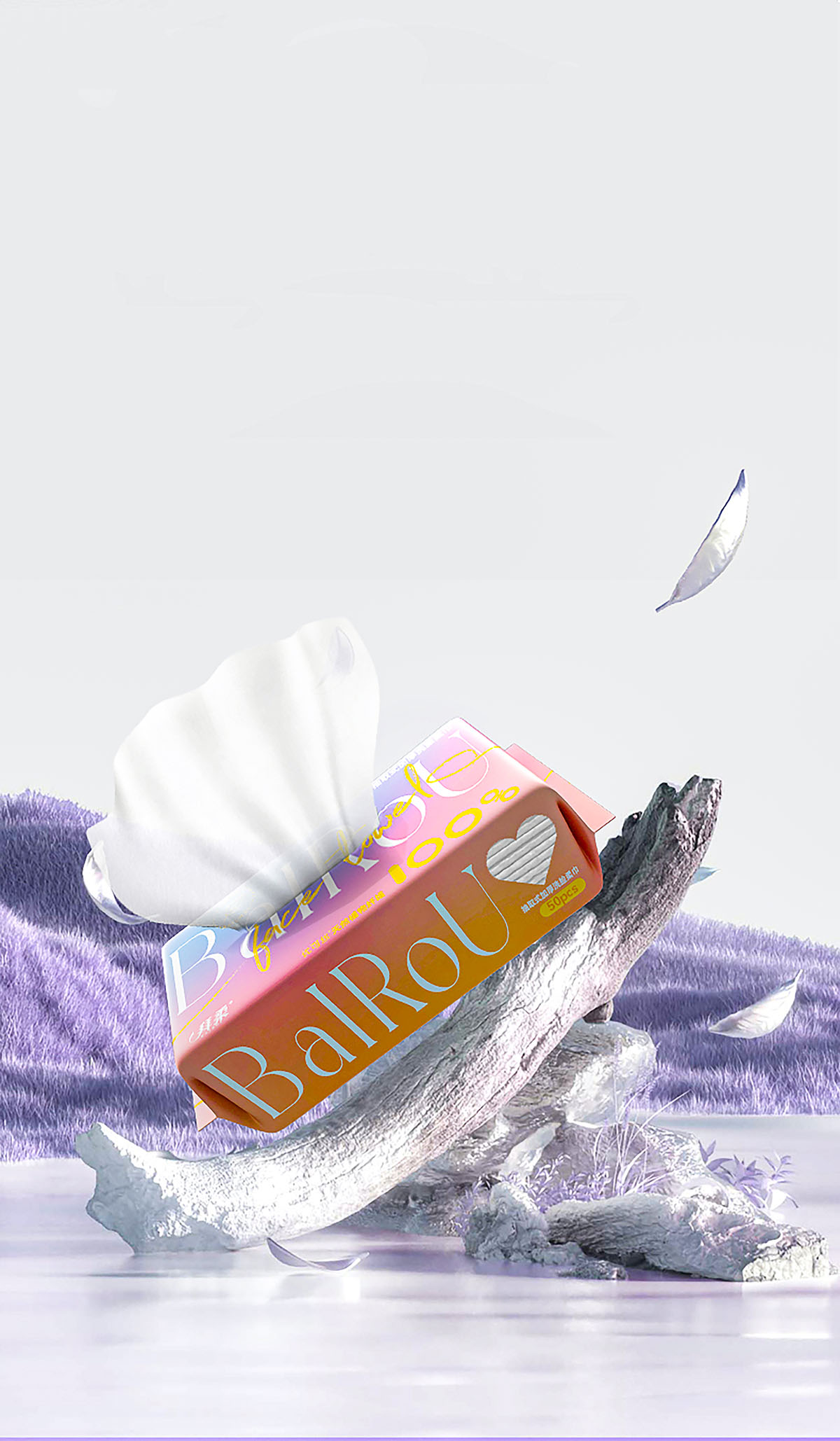 Non-woven products