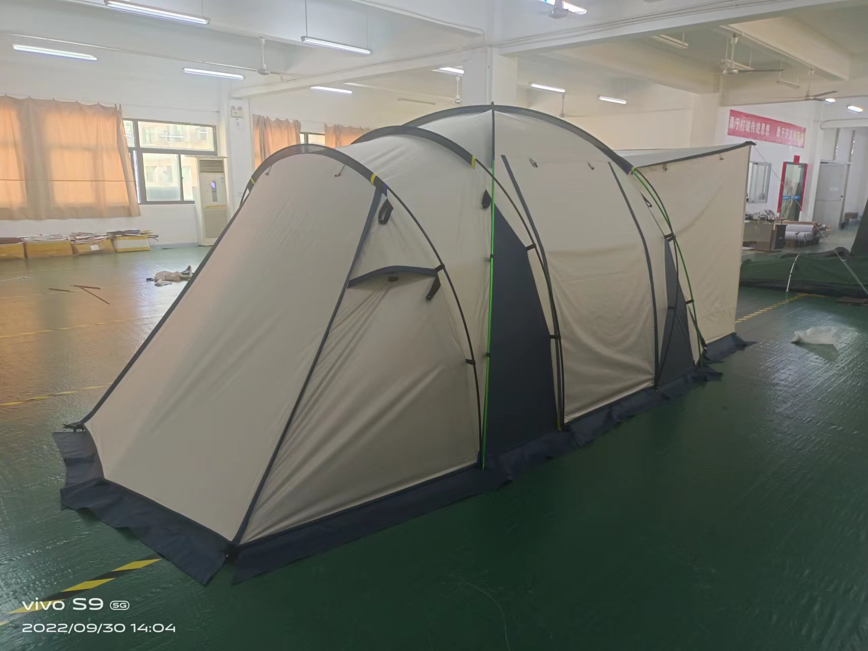 Outdoor products